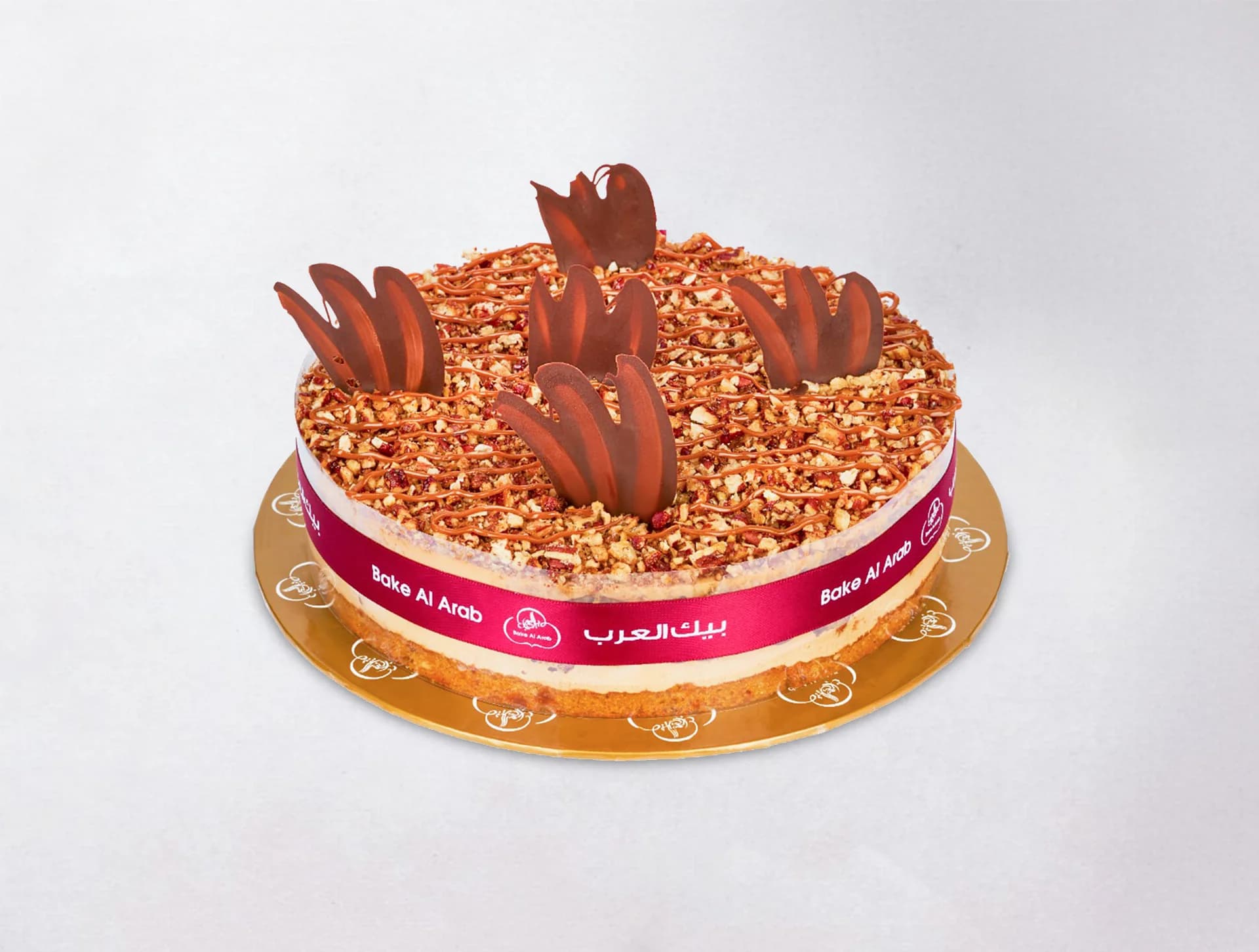Pecan Caramel Cake