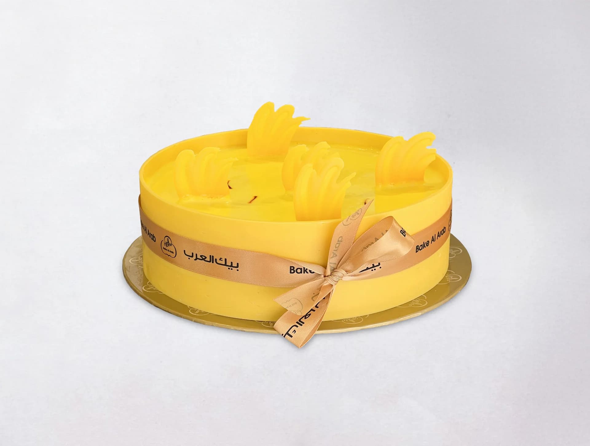 Zafran Cake