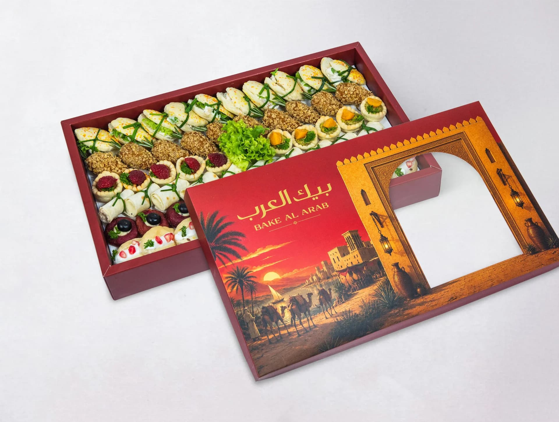 Special Salties Bites 60 pcs
