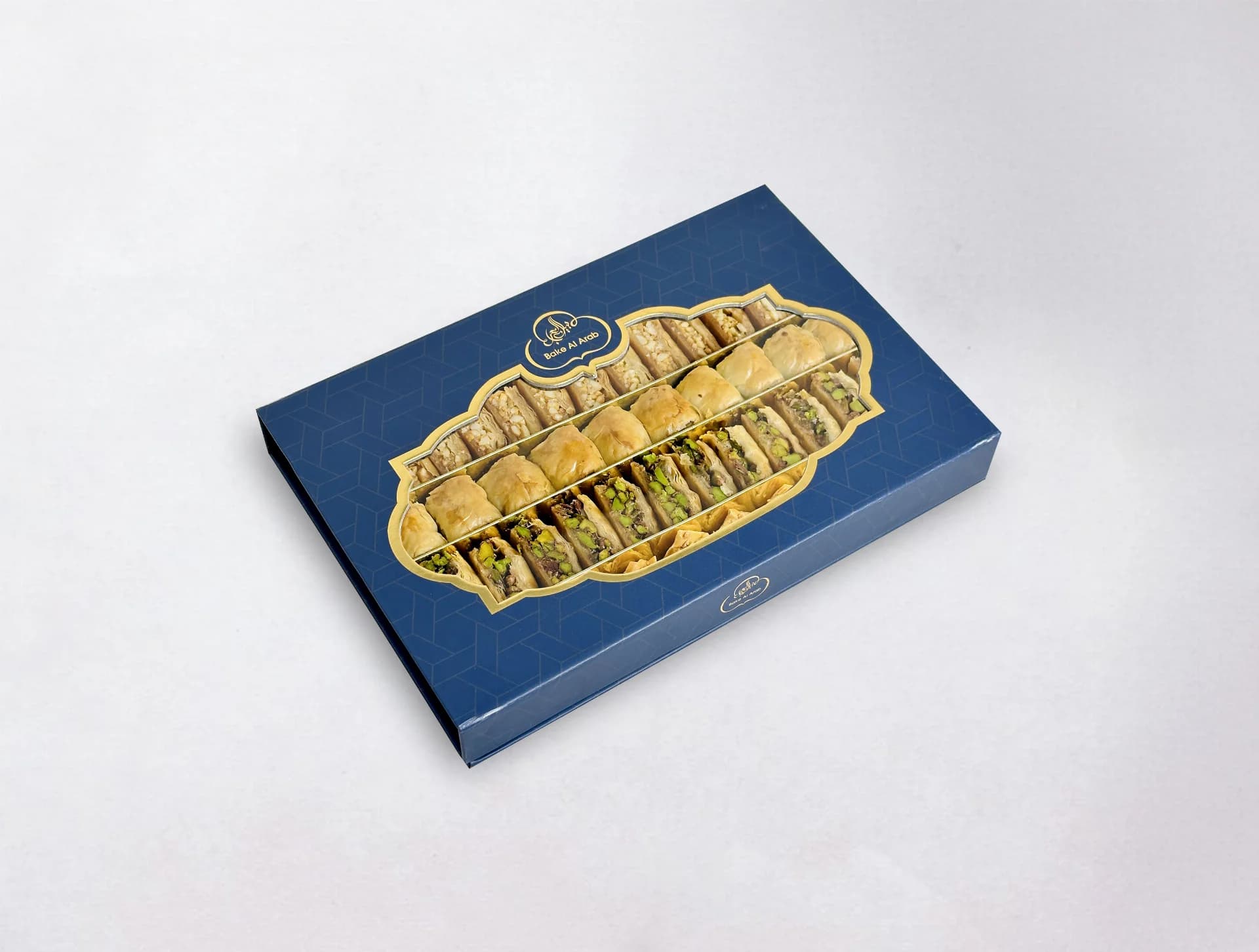 Baklawa Box Medium