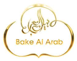 How to Choose the Perfect Cake for Every Occasion: Tips from Bake Al Arab