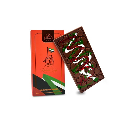 National Day Special Kunafa Pistachio Chocolate Bar 100 Gm