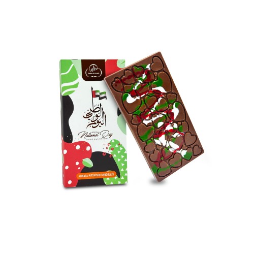 National Day Kunafa Pistachio Chocolate Bar 100 Gm